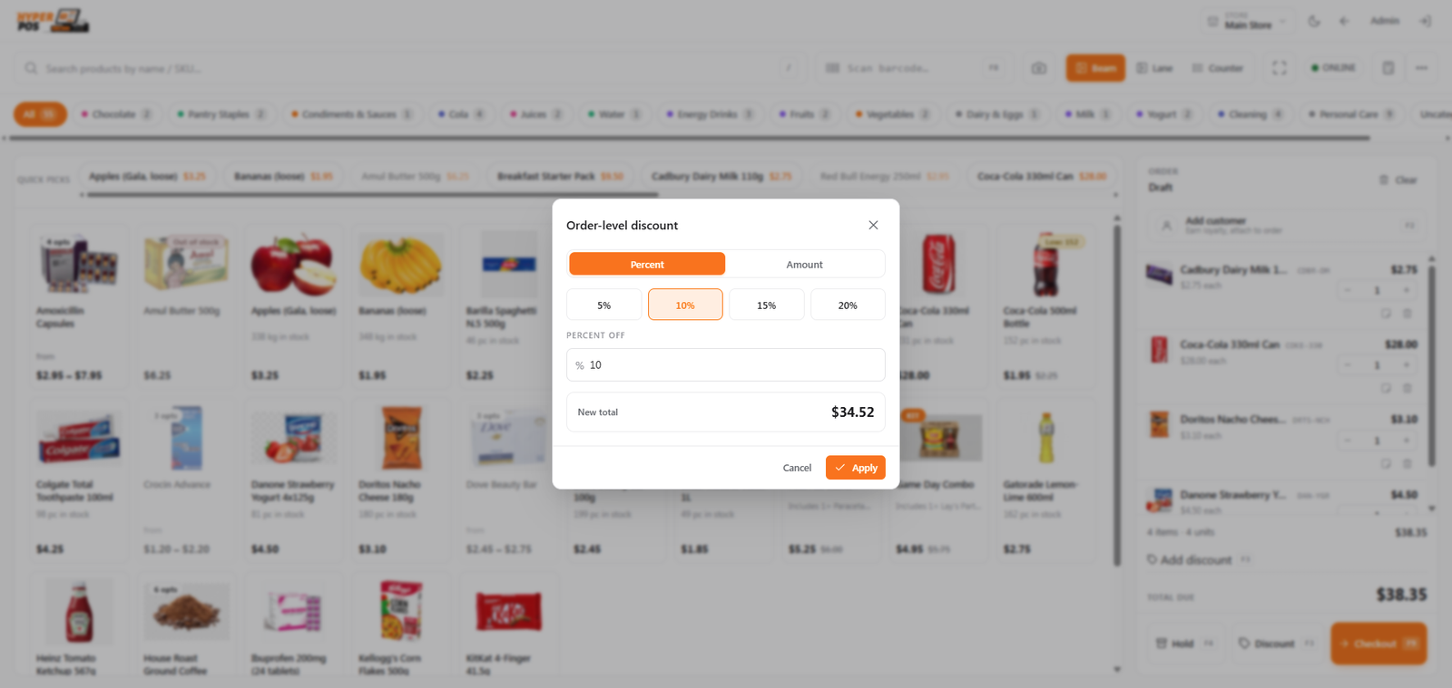 Applying a discount to a cart line and to the whole basket on the POS screen